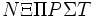 \Nu \Xi \Pi \Rho \Sigma \Tau\,\!