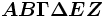 \boldsymbol{\Alpha} \boldsymbol{\Beta} \boldsymbol{\Gamma} \boldsymbol{\Delta} \boldsymbol{\Epsilon} \boldsymbol{\Zeta} \,\!